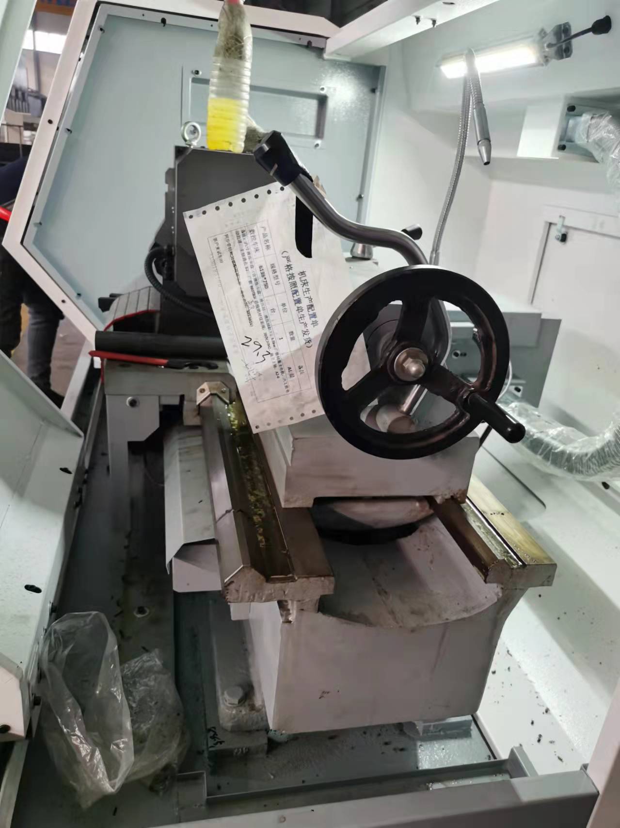 Torno CNC Utilizado En La Fabricación De Maquinaria.